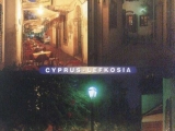Cypr 8