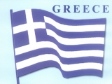 Grecja 1
