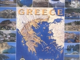 Grecja 2