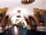 Rosja metro 33
